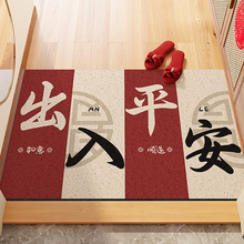 ����T�|����ϲ�c�zȦ�؉|����ƽ��������ĥ��̺�ɲü������_�|