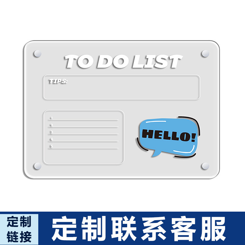 跨境亚克力留言板定制可写字家用透明磁性干擦板计划日历板冰箱贴|undefined