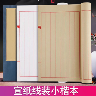 �����¹ž��b���Q�l�������հ׃��С��Ӳ�P���W��ë�Pӡ�V�ŕ���