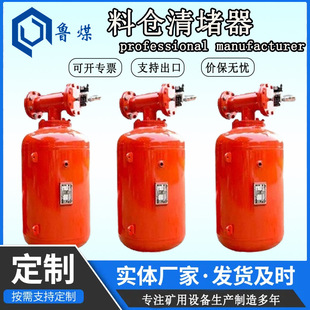 ��������b�� �՚���KQP150���I�ƹ��� ú�}�ς}��¿՚���