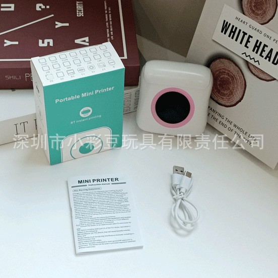 C22 화이트 해외 수출용 - 기본 사양