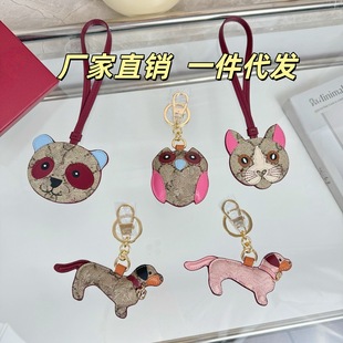 �羳����G�ż�С��؈�^��؈����؈����������ɐ۶YƷ���ֶY
