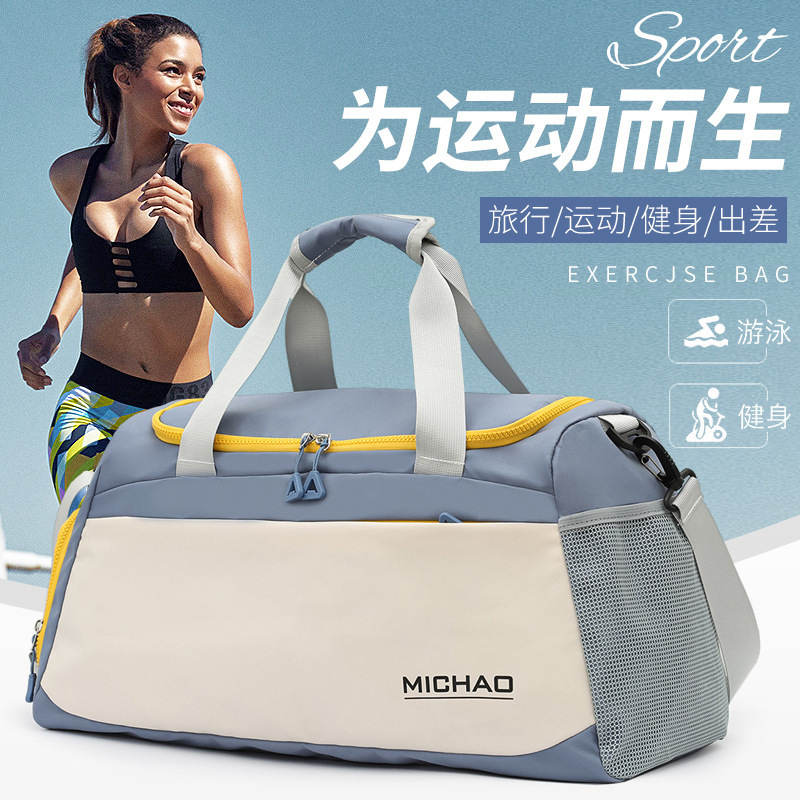 Gym Bag, Wet and Dry Separation Training Sports Bag, Portable Luggage Bag, Short-Distance Travel Bag, Large-Capacity Swimming Bag for Men and Women