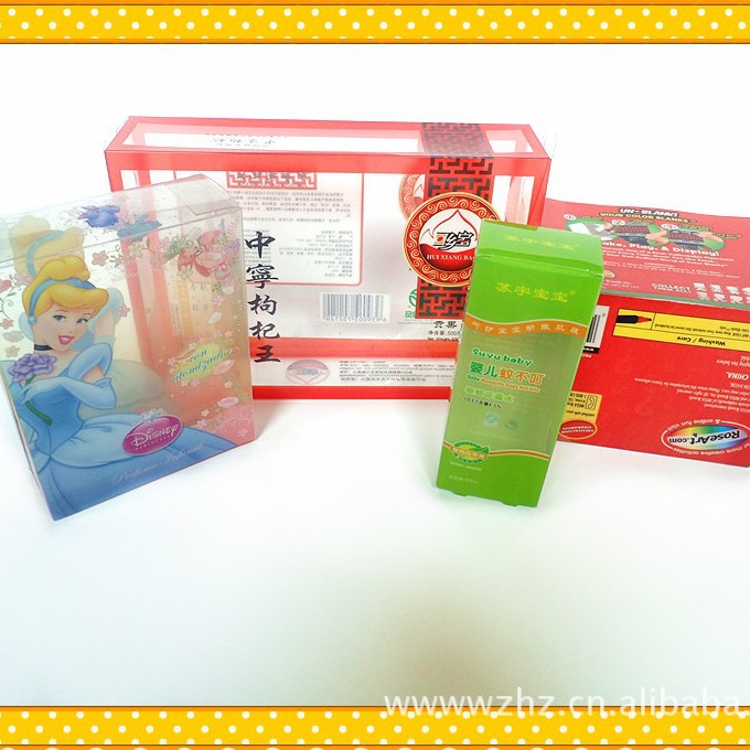 厂家直销加工PVC化妆包装 手机壳包装【高品质 低价位】