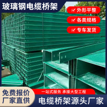 ����䓘�܏S�����a300*200��|���������·��|�����бPʽ���