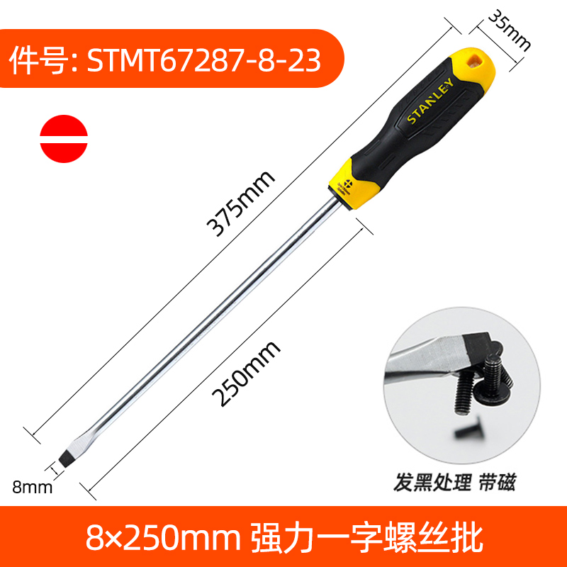 Stanley destornillador cruzada con tornillo magnético para el hogar pequeño conjunto de tornillo de destornillador de ciruela