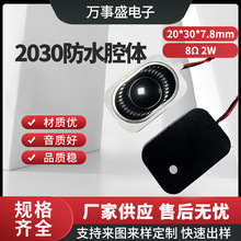 2030��ˮǻ������8/4ŷ2W�¿�������������Ҿ��豸����������