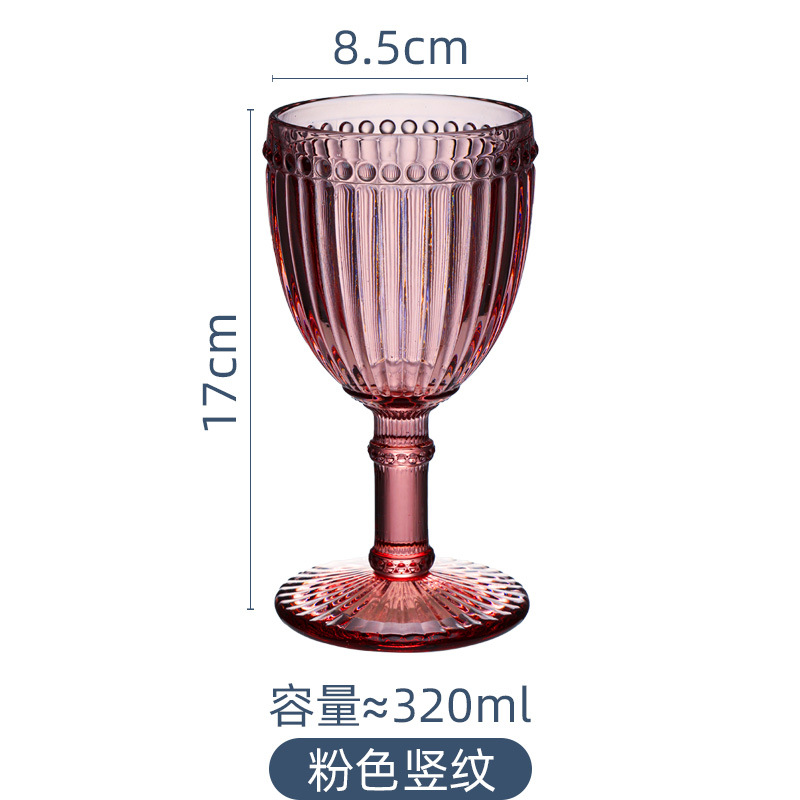 Pequeñas imperfecciones, copa vintage con relieve de rayas verticales y diseño de cuentas, copa para vino tinto, copa para champán, copa para vino de frutas, copa para vino.