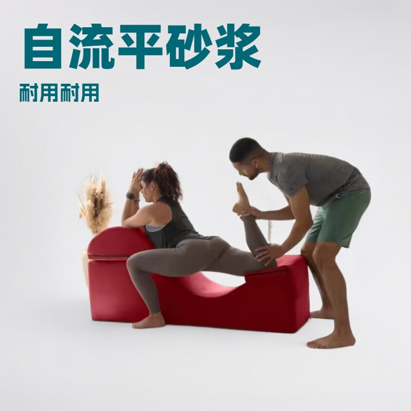 Casual Yoga Sofa, with Removable Fabric Cover, Can Be Used in Two Ways, Waterproof, Stain-Resistant, Oil-Proof for Home Use