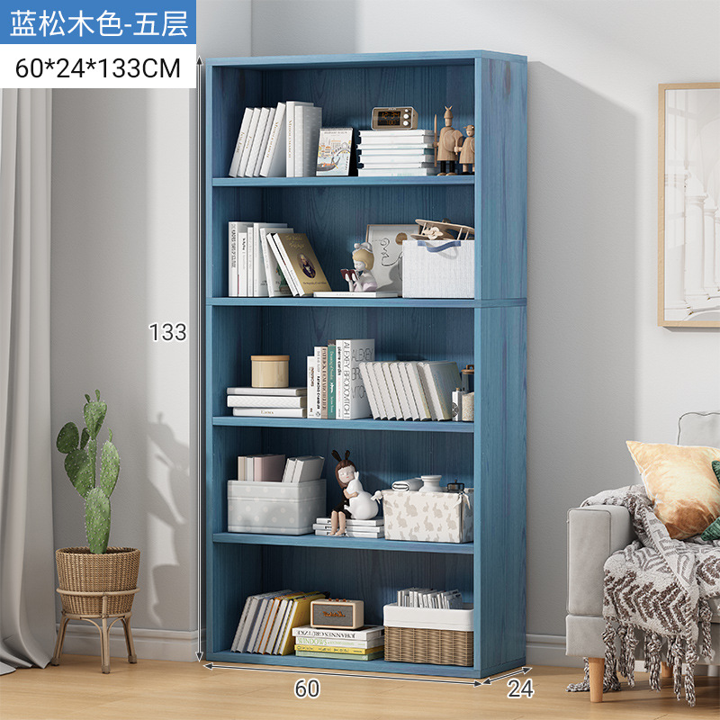 5 층 파란색 느슨한 [완전히 밀폐 된 후면 패널]]