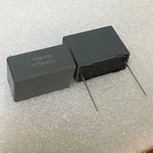 New Farah MKP25 Series 450V 4.7UF 475K Fever Dividing Film Poleless Capacitor