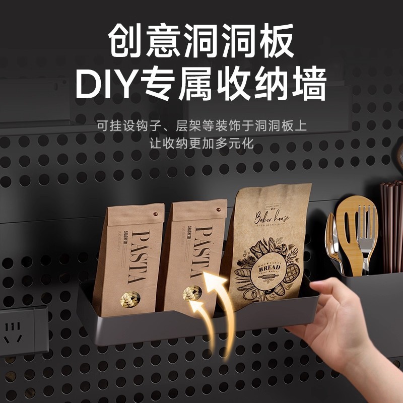 新款厨房置物架多功能洞洞板靠墙工作台微波炉锅具收纳架餐边橱柜|undefined