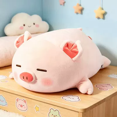 Oyuncaq yastıqlar: on the Bed, Birthday Gift for - caring-squinting-pig-40cm