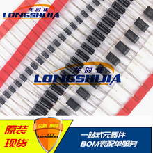 �F؛ԭ�b1Wɫ�h늸а� 0510ɫ�a늸� 1UH-6.8MHȫϵ��