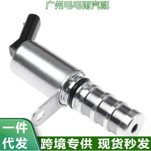 12671373 12636524适用于别克雪佛兰欧宝沃克斯豪尔VVT电磁阀-阿里巴巴