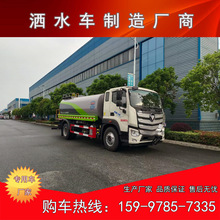 �߶˱��Y&middot;�W��12.5��-15���G������܇  �Θ�ˮ܇ ����ˮ��܇