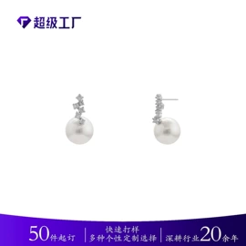 项链;耳钉;耳环