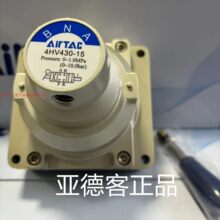 �ǵ¿�������ת��4HV430-15  4HV43015�ְⷧ