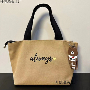 �¿�С�����������Ůʿ�ϰ��όW����㮔��ռ{�������㲼��