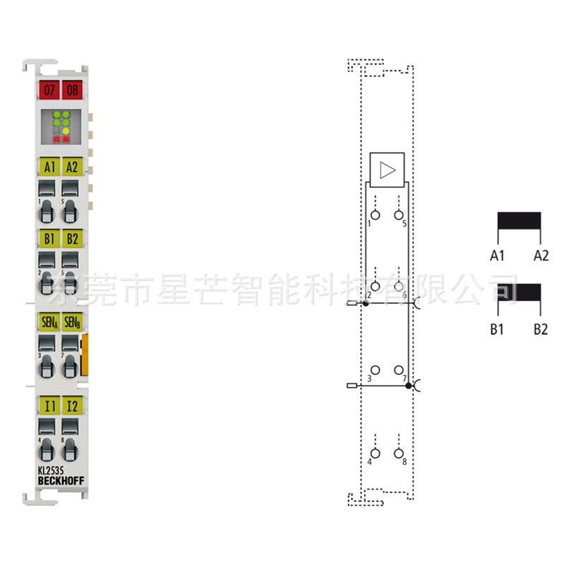 倍福KL2535总线端子模块德国BECKHOFF模块KL2535全新原装现货议价