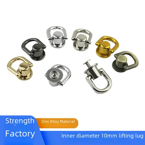 Inner Diameter 10mm Luggage Hardware Accessories Bag Hanging Ring Bag Strap Side Ring with Ring Upper Screw Bag Hanging Chain Buckle Rivet