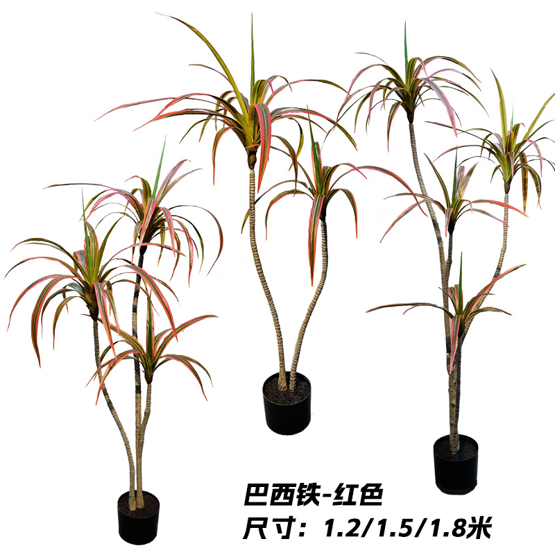 Nórdico paraíso pájaro bonsai salón decoración falso árbol Qin Ye Rong simulación planta maceta planta de simulación al por mayor