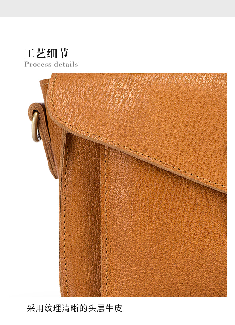 头层树膏牛皮剑桥邮差包单肩斜挎信封包翻盖真皮小方包