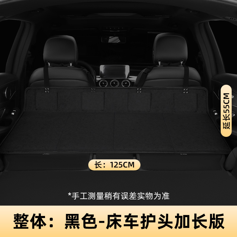 Cama de Camping Extensible para Auto, Cama Plegable para Auto, Artefacto para Dormir, Colchoneta Plegable Trasera para SUV