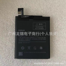 �m���Redmi�t��note3 NOTE3 PRO�֙C늳�BM46���þۺ���늰����l