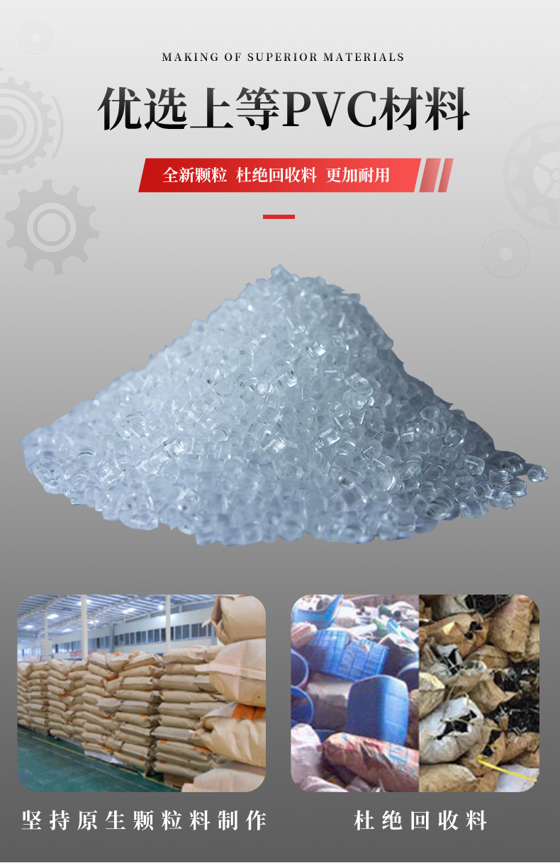 水平管详情_03.jpg