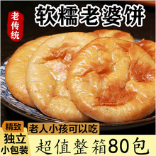 ���������ܛŴ����ɺ��ς��y���c������С��ʳС�����eʳƷ