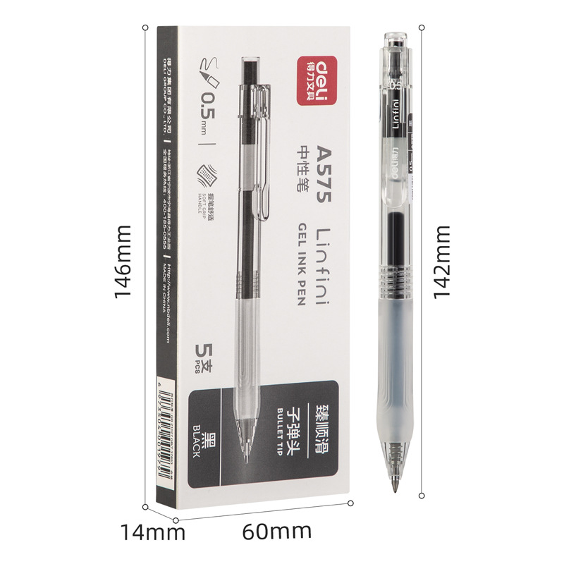Deli A575 quick-drying 0.5 press gel pen student brush pen bullet head Press sign pen pen wholesale