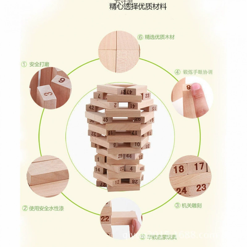 Tower, table constructor, interactive action game, toy, board game, for children and parents