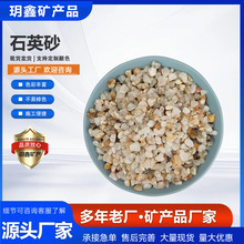 ʯӢɰ�S�ҹ��� ʯӢɰ �C܇��ͨ�SɫʯӢɰ ��ɰ���P ����ʯӢɰ