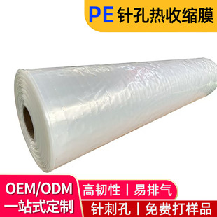 PEᘿן�sĤ���ᘿ�Ĥ����u�����r͸���Ś���տs���bĤ����