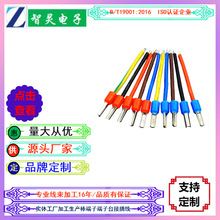 ���w���S��Ӿ����ӹ����aEVN������ϵ�ж���̨�Ӳ往����������