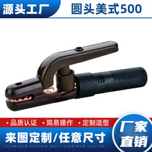 2025Դ�^���S�A�^��ʽ500늺��Q ��е���ӌ��ú�Ȳ��C�ֺ����Q