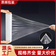 �F؛���l����PE��ճ����Ĥ���I���ϱ��o��Ĥ���f���Ĥ����Ĥ����