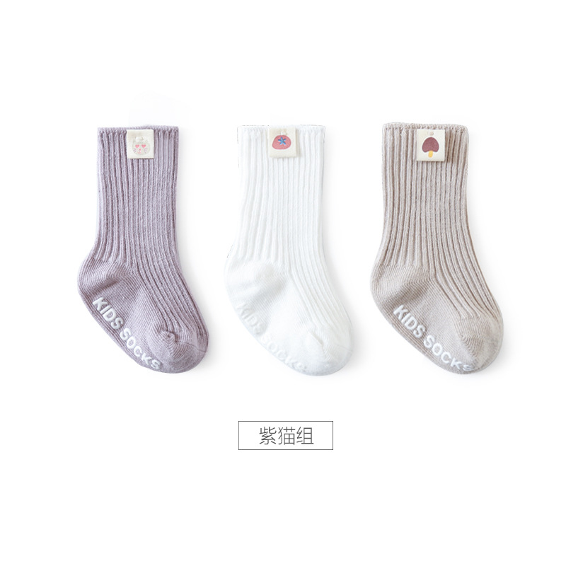 21 primavera y otoño nuevos calcetines de bebé calcetines de algodón peinado bebé recién nacido aguja doble dispensación antideslizante calcetines de los niños