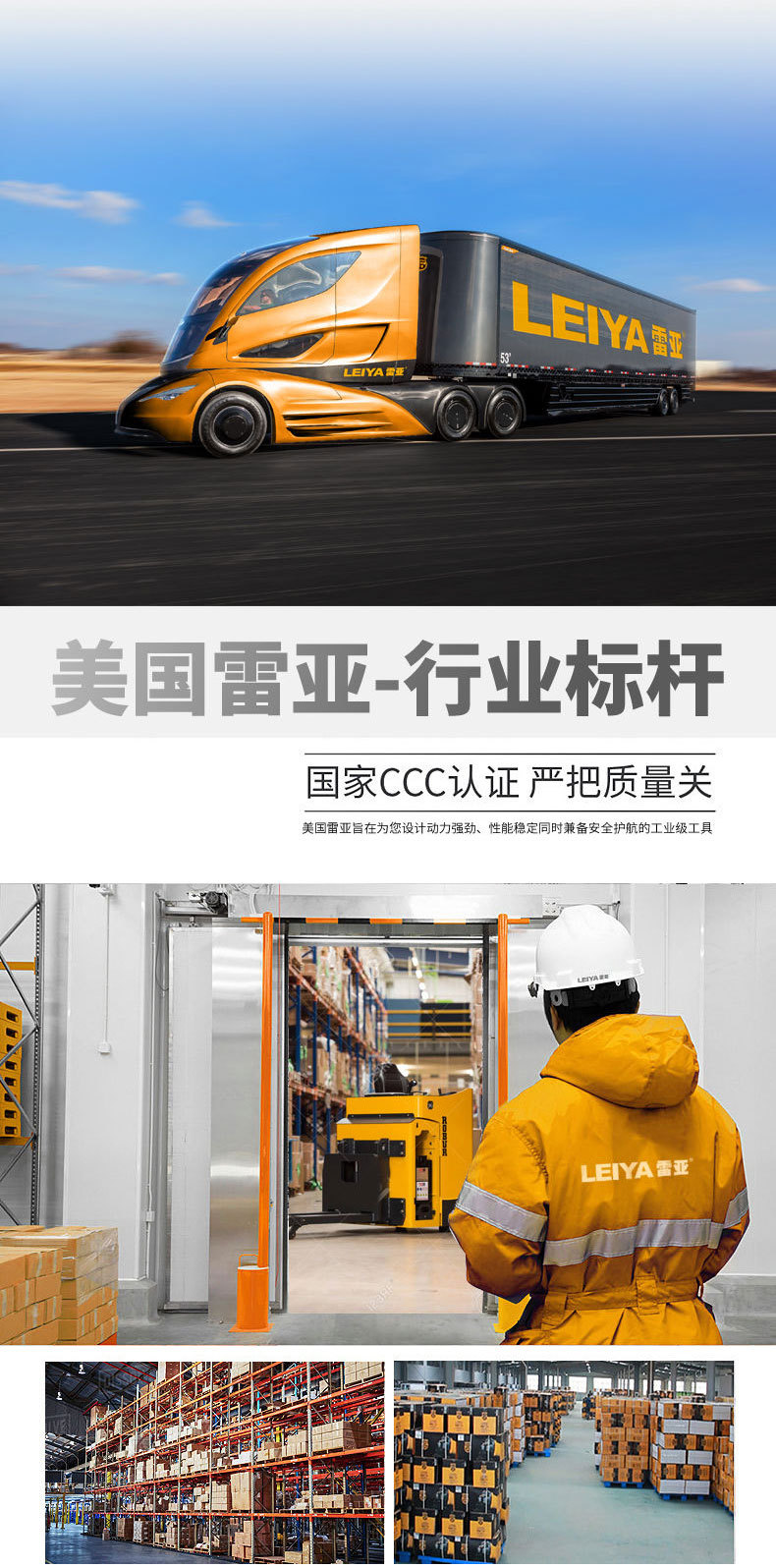 详情_11.jpg