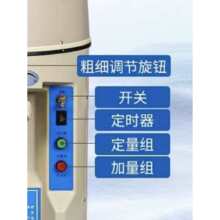 XH-168�ٱ��C�����ȫ����X�Ͻ��~��Ƥ���F݆��ݼtɫ���I