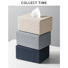 【微瑕疵，处理】陶瓷纸巾盒装饰摆件 轻奢抽纸盒纸抽盒