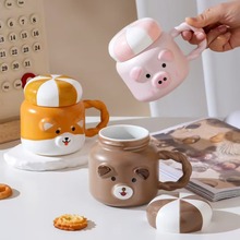 立体卡通陶瓷马克杯可爱动物水杯家用创意女生礼品杯子伴手礼批发