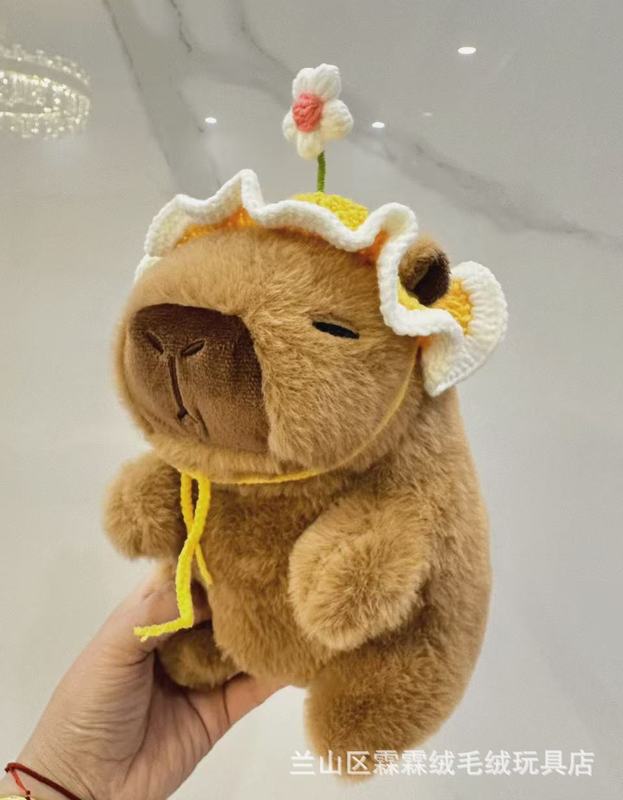 カピバラぬいぐるみカピバラ人形誕生日プレゼントぬいぐるみ卸売かわいい人形結婚式の投げ物|undefined