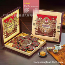 ���x�����vʢ����1.32KG�Vʽ������Y�����l���Sɏ�ػ������S��