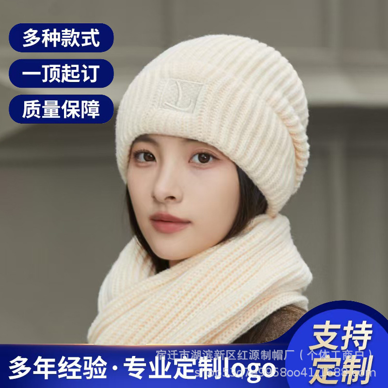 新款毛线帽子女秋冬季加绒加厚保暖堆堆冷帽大头围护耳百搭针织帽|undefined