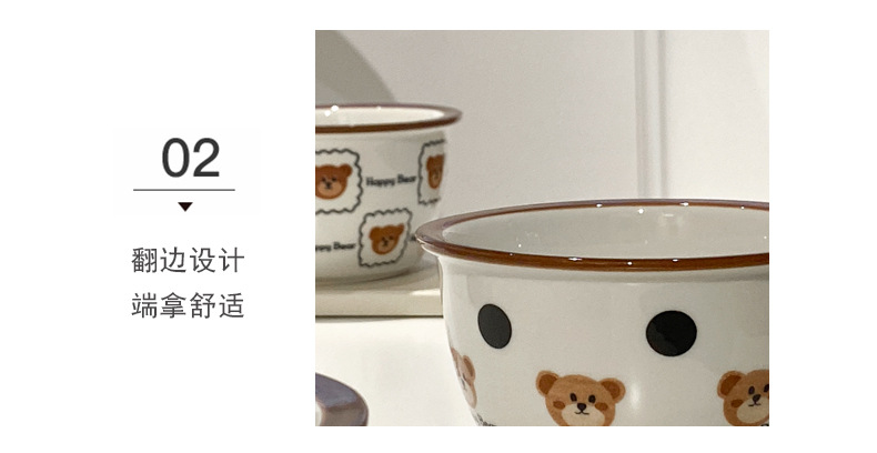 详情_13.jpg