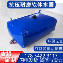 ��y�ۯBˮ�Ҵ�����܇�dˮ�����⿹���r�ô��͘����A��ܛ�w��ˮ��