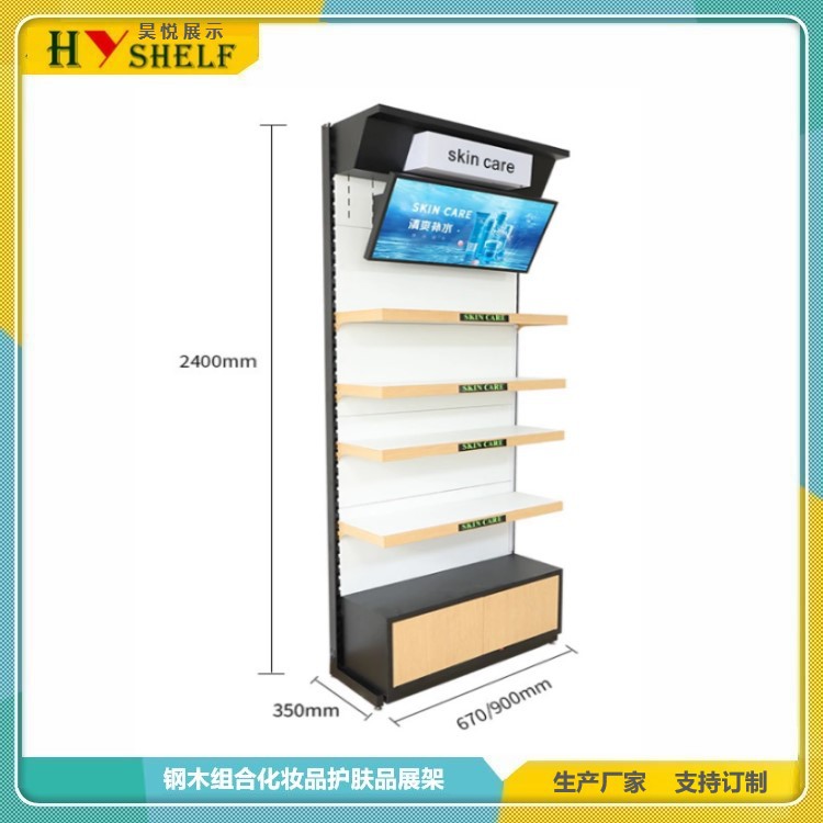 超市货架便利店产品展示架置物架饰品化妆品陈列架样品展示柜批发