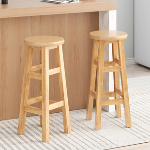 Wholesale Modern Simple Solid Wood Bar Chair Bar Stool Bar Chair Bar Chair High Stool Ladder Stool Home Milk Tea Shop European Style